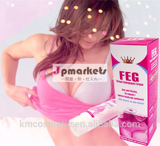 Natural breast enlargement cream herbal medicine pueraria mirifica cream問屋・仕入れ・卸・卸売り