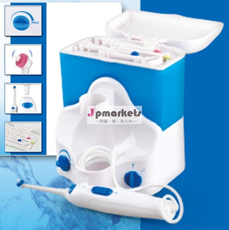 壁掛け口腔歯科・歯ホワイトニングイリガートルジェット水flosser・口腔洗浄器マッサージャー機能付き問屋・仕入れ・卸・卸売り