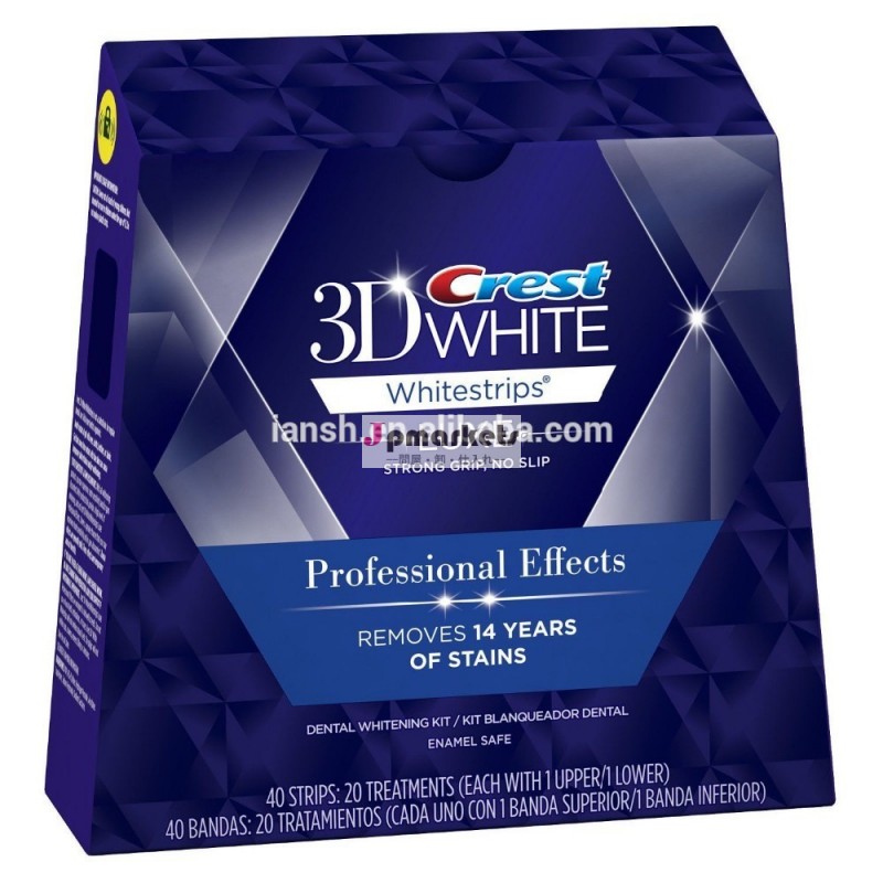 クレスト3dホワイトプロフェッショナルなエフェクトリュクスクレストホワイトwhitestrips問屋・仕入れ・卸・卸売り
