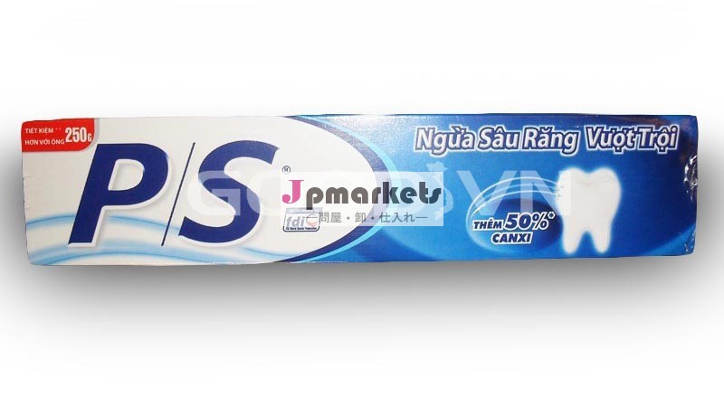 P/s虫歯を防ぐエクセル( 110g)問屋・仕入れ・卸・卸売り