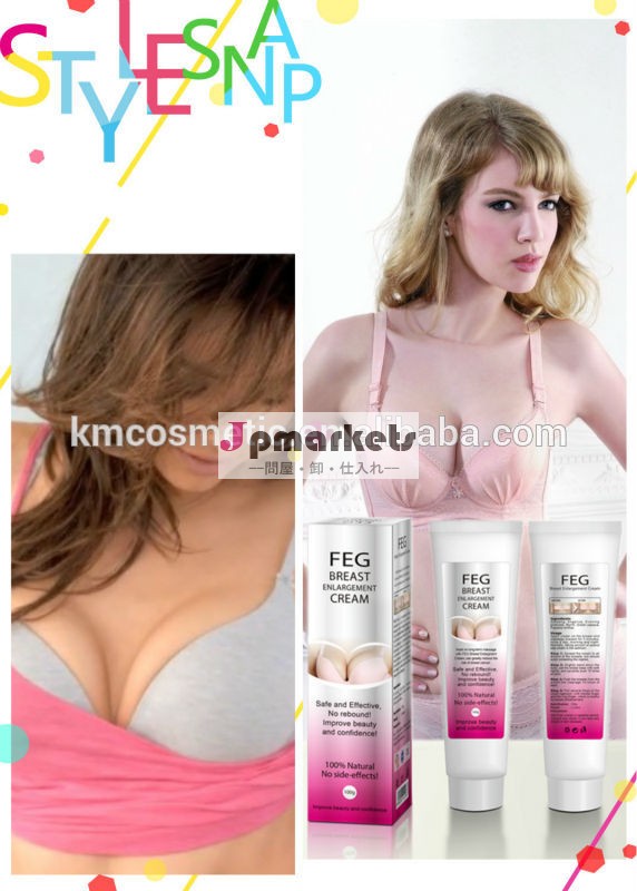fegの新ブランドの胸の拡大のクリーム、 より効果的な胸の強化のクリーム、 乳房縮小クリーム。問屋・仕入れ・卸・卸売り