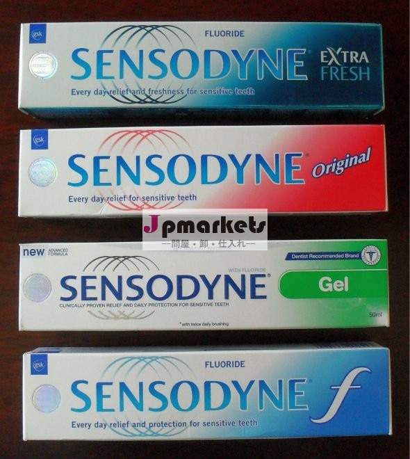 50mlのSensodyne ToothePaste問屋・仕入れ・卸・卸売り