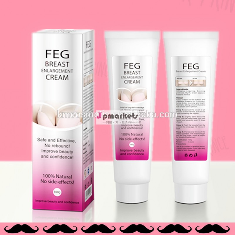 fegの胸の拡大のクリーム、 乳房引き締めクリーム、 最高の胸の拡大のクリーム人気があり、 世界中のすべての。問屋・仕入れ・卸・卸売り