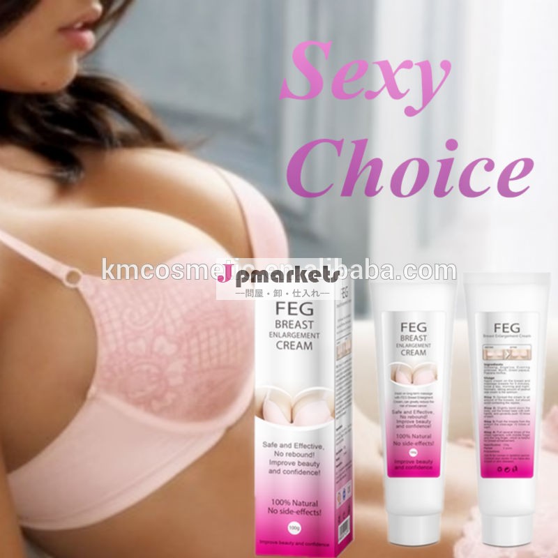 全体の販売価格のための乳房ケアクリーム、 最高の胸の拡大のクリーム、 クリームまで乳房。問屋・仕入れ・卸・卸売り