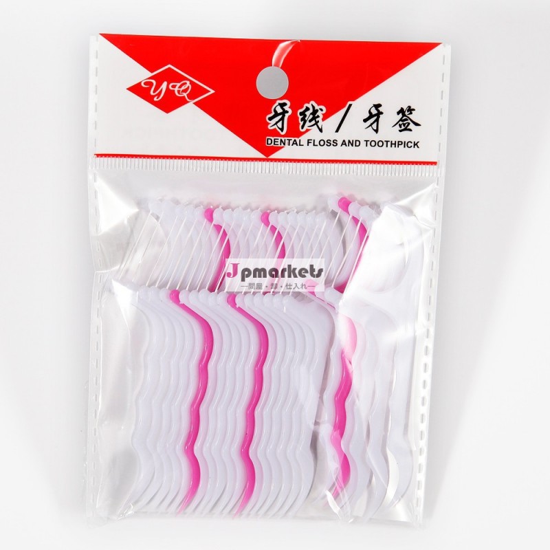 送料無料500パック( 12500pcs) 卸売flosserピックデンタルフロスピック問屋・仕入れ・卸・卸売り