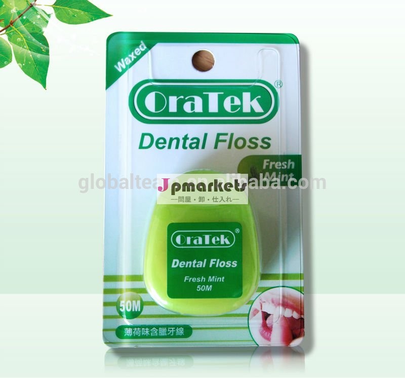 歯科flosser爪楊枝とは、 ミントをワックスデンタルフロスピック問屋・仕入れ・卸・卸売り