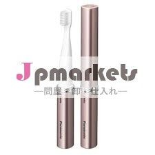 小さなポケッタブル、 パナソニックの電動歯ブラシ問屋・仕入れ・卸・卸売り