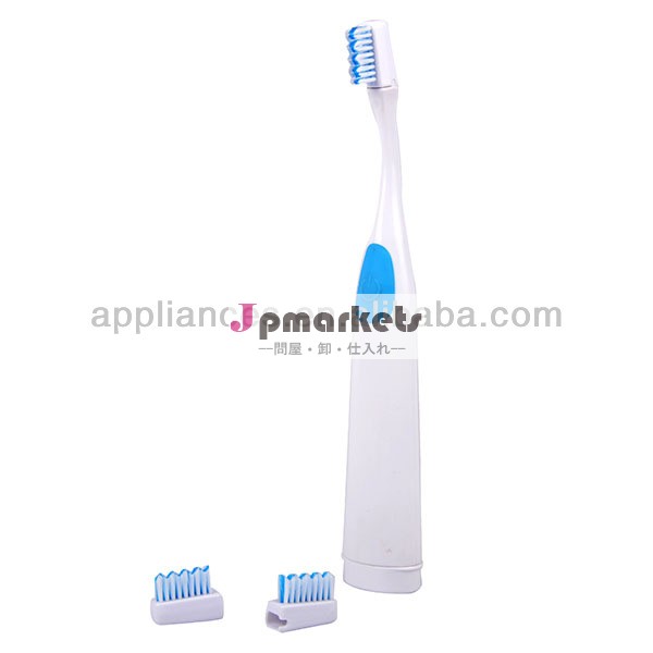 交換可能な歯ブラシのヘッド電動歯ブラシ/自動歯ブラシ問屋・仕入れ・卸・卸売り