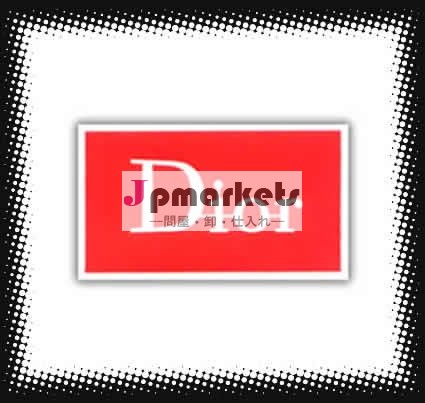 エアブラシのステンシル問屋・仕入れ・卸・卸売り