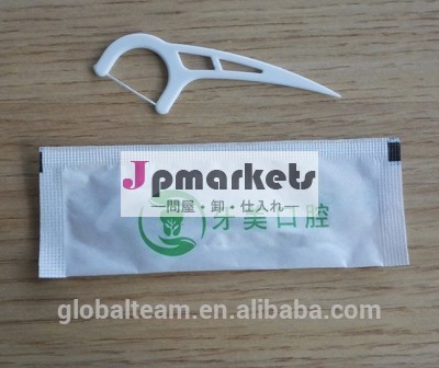uhmwpeデンタルフロスピックプラスチック個々のラップ紙袋のパッキング問屋・仕入れ・卸・卸売り