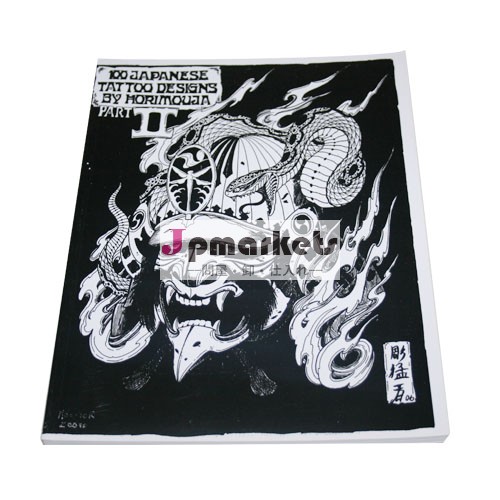 タトゥー日本語フラッシュブックデザイン( tb214-- 4)問屋・仕入れ・卸・卸売り