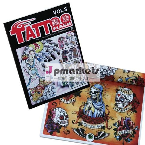 タトゥーサプライタトゥーデザインフラッシュの本( tb- 144- 8)問屋・仕入れ・卸・卸売り