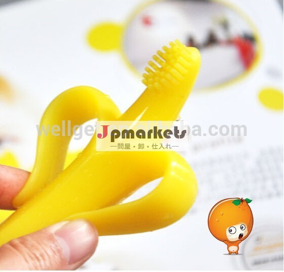 新しいfdaの承認2014年黄色バナナ形状シリコン赤ちゃんの歯ブラシ問屋・仕入れ・卸・卸売り