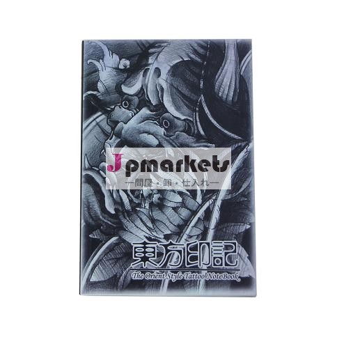 専門の入れ墨のデザインブックフラッシュ刺青スケッチブック問屋・仕入れ・卸・卸売り