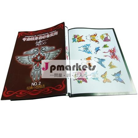 小さなタトゥーフラッシュブック( tb- 140)問屋・仕入れ・卸・卸売り