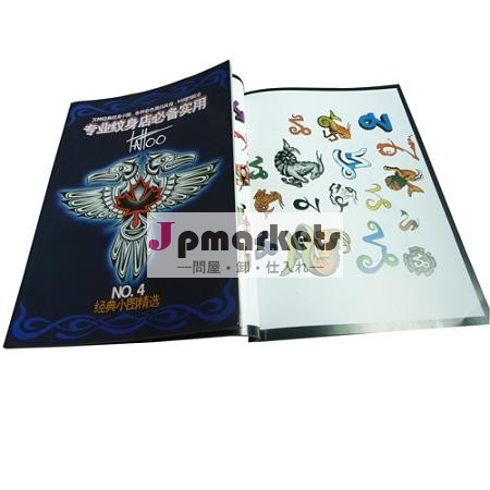 小さなタトゥーフラッシュブック( tb- 142)問屋・仕入れ・卸・卸売り