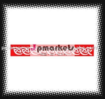 カスタマイズされたHennaの移動のステンシル問屋・仕入れ・卸・卸売り