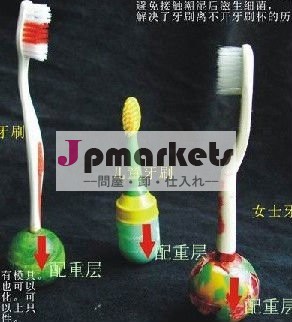 KLT-112問屋・仕入れ・卸・卸売り