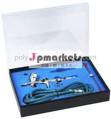 Pr-180kダブル- 行動のトリガー空気- 塗料コントロール0.2mmエアブラシキット問屋・仕入れ・卸・卸売り
