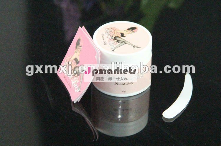 皮膚の美白クリーム2014年hotsaleニップル、 リップ陰唇の色の美白クリームはクリームを明るく問屋・仕入れ・卸・卸売り