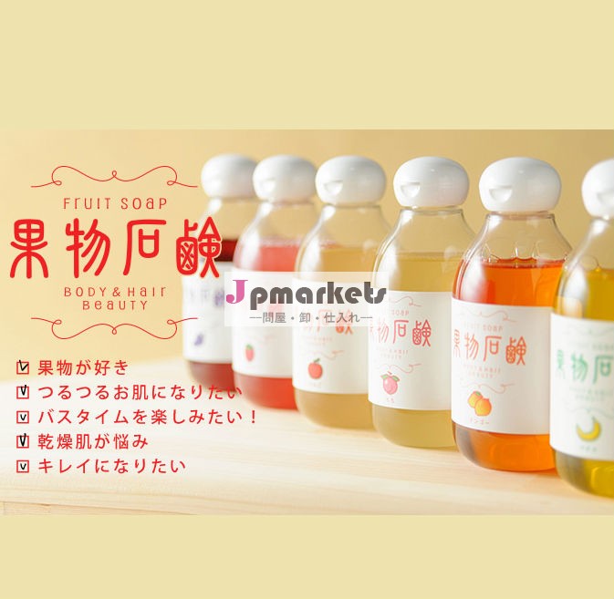 元日本化粧品にきび石鹸名はブレンドシルク( oemは利用できる)問屋・仕入れ・卸・卸売り