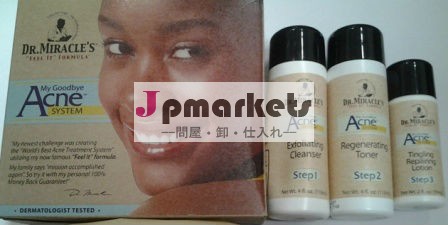 dr奇跡さよならにきび治療問屋・仕入れ・卸・卸売り