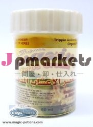 暗い皮のためのクリームを白くするすばらしいハーブ問屋・仕入れ・卸・卸売り