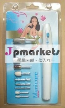 femailpedシェイパー問屋・仕入れ・卸・卸売り