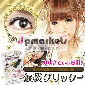 日本ＥＹＥＭＡＺＩＮＧcosmelinegliter目袋問屋・仕入れ・卸・卸売り