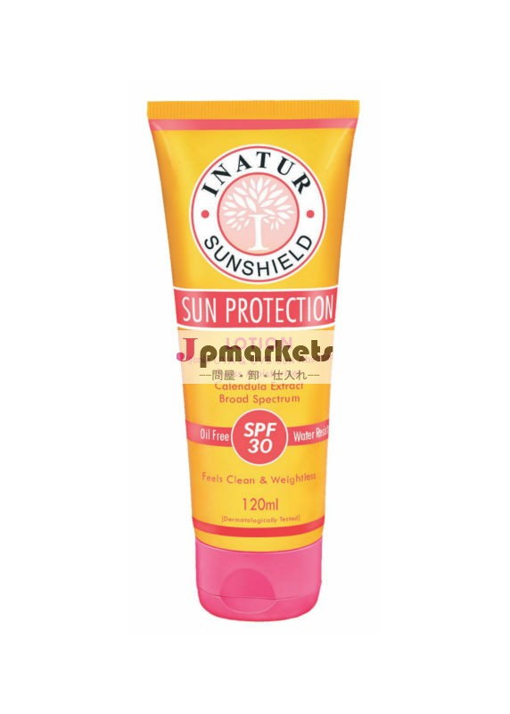 日焼け保護ローションspf30問屋・仕入れ・卸・卸売り