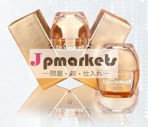 幹細胞クリーム問屋・仕入れ・卸・卸売り