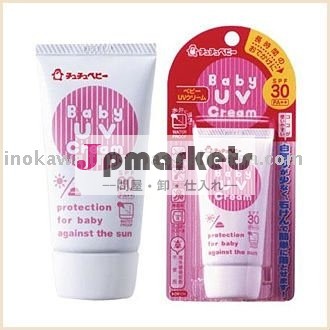 日本ＵＶspf3030gクリーム赤ちゃんのための卸売問屋・仕入れ・卸・卸売り