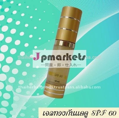 日焼け止めゲルspf60- スキンケア化粧品問屋・仕入れ・卸・卸売り