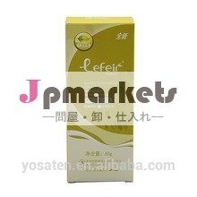 脱毛クリーム60gハーブの香り問屋・仕入れ・卸・卸売り