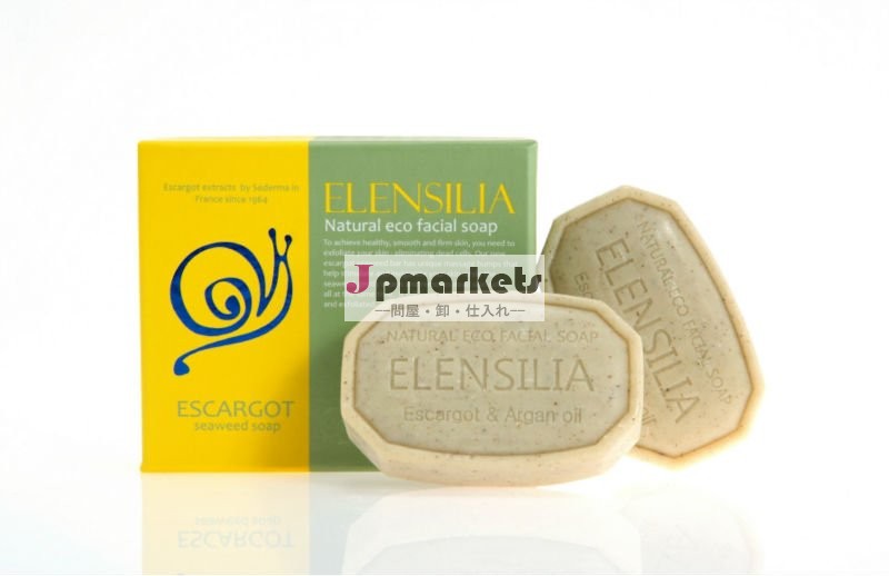 ELENSILIA ESCARGOTの海藻石鹸問屋・仕入れ・卸・卸売り