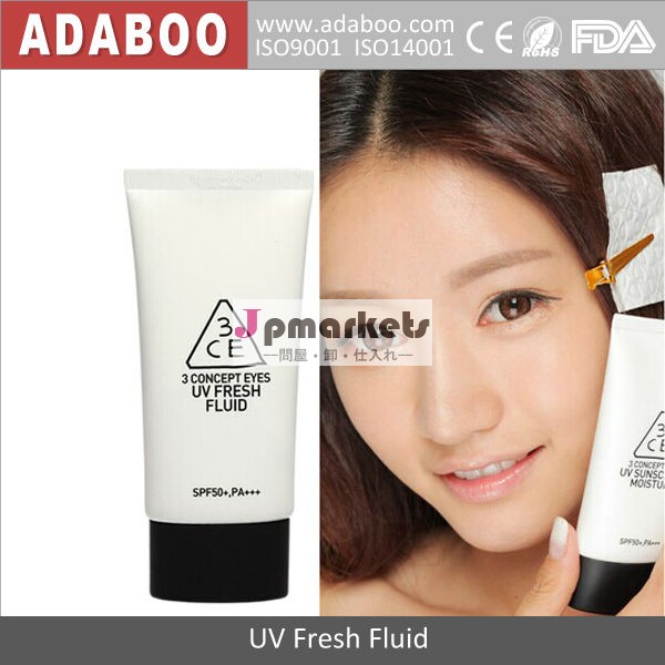 日焼け止め3ce保湿uvホワイトニングアイソレーション40mlspf50/pa+++問屋・仕入れ・卸・卸売り