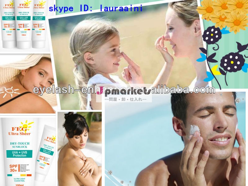 自然spf30/+50太陽ローション/fegブランドの日焼け止めクリーム問屋・仕入れ・卸・卸売り