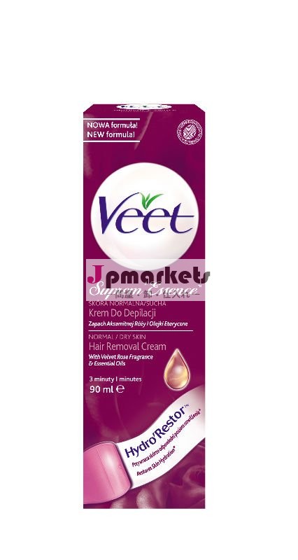 Veet問屋・仕入れ・卸・卸売り