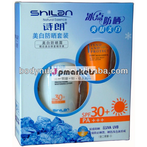 皮膚の美白日焼け止めクリームspf30+セット( a607)問屋・仕入れ・卸・卸売り