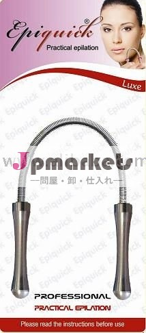 Epiquickの豪華なステンレス鋼のdepilator問屋・仕入れ・卸・卸売り