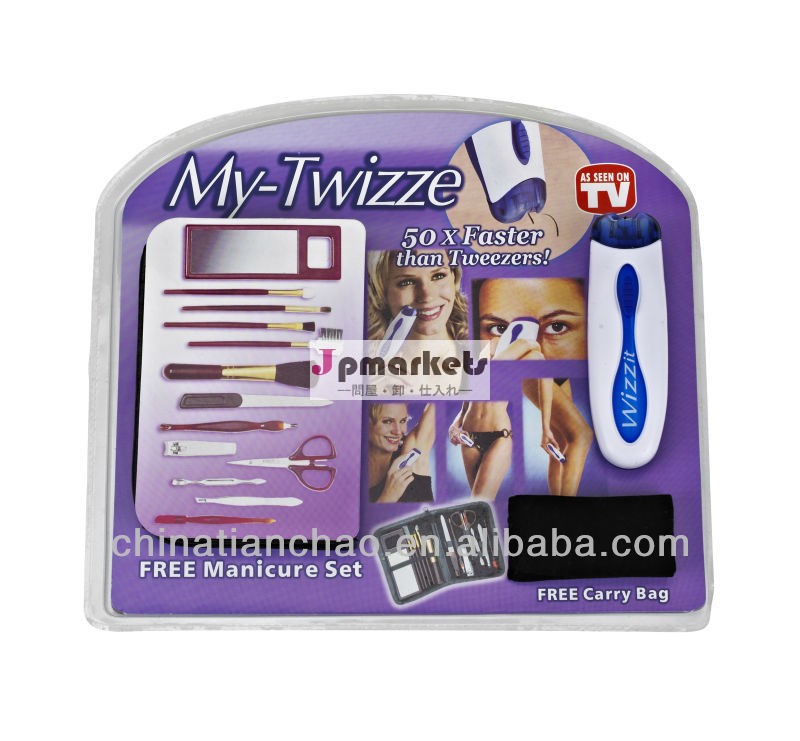 wizzitツインパック問屋・仕入れ・卸・卸売り