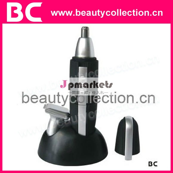 Bc-0809男性の鼻と耳毛カッターセット問屋・仕入れ・卸・卸売り