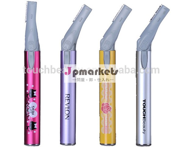 女性ボディシェーバー電気" touchbeauty"問屋・仕入れ・卸・卸売り