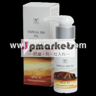 オメガ369油( オーストラリアのエミューオイル)問屋・仕入れ・卸・卸売り