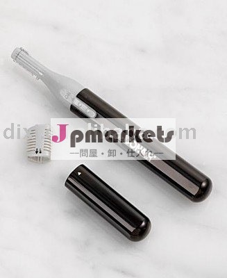 男性用トリム問屋・仕入れ・卸・卸売り