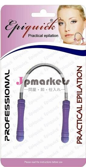 Epiquickの新しいdepilationのばね問屋・仕入れ・卸・卸売り