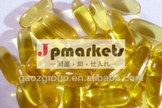 ヘルスケアツバキ油問屋・仕入れ・卸・卸売り