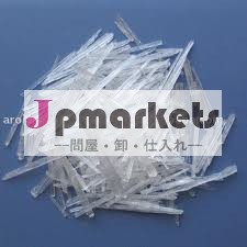 天然のインドaos99.9％メントール結晶ip/bp/usp問屋・仕入れ・卸・卸売り
