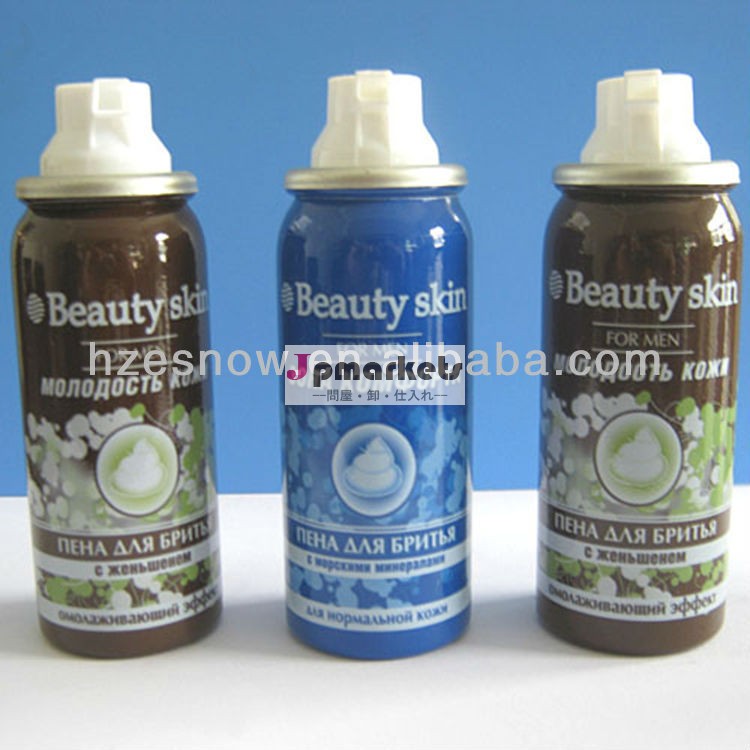 44ml( 1.5オンスの) エアゾールシェービングクリーム問屋・仕入れ・卸・卸売り