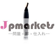 ・鼻耳トリマー問屋・仕入れ・卸・卸売り